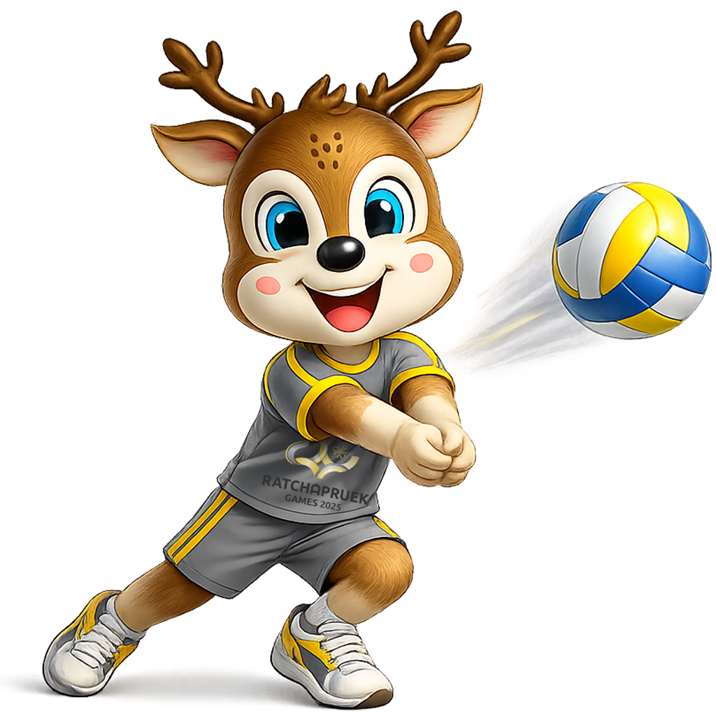 วอลเลย์บอล